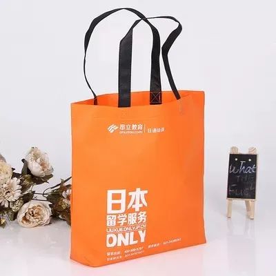 通辽市无纺布手提袋