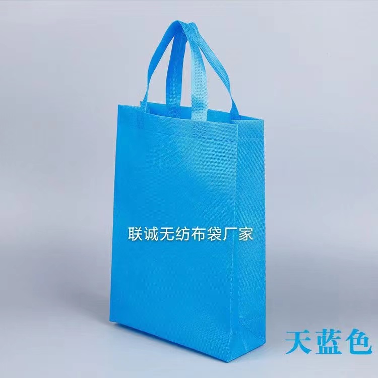 通辽市无纺布袋子