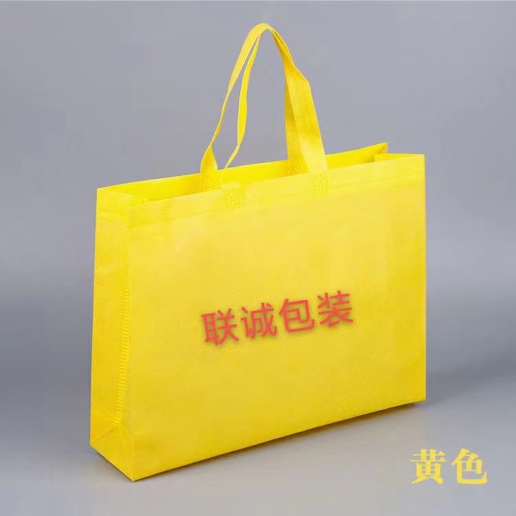 通辽市无纺布外卖袋彩印