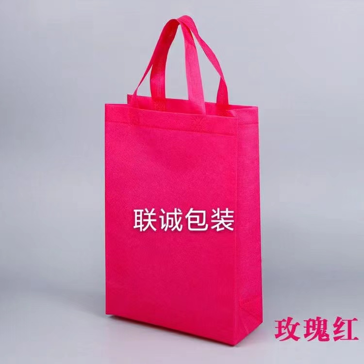 通辽市面对越来越严重的白色污染，环保袋推广更加重要，我们该怎么去做