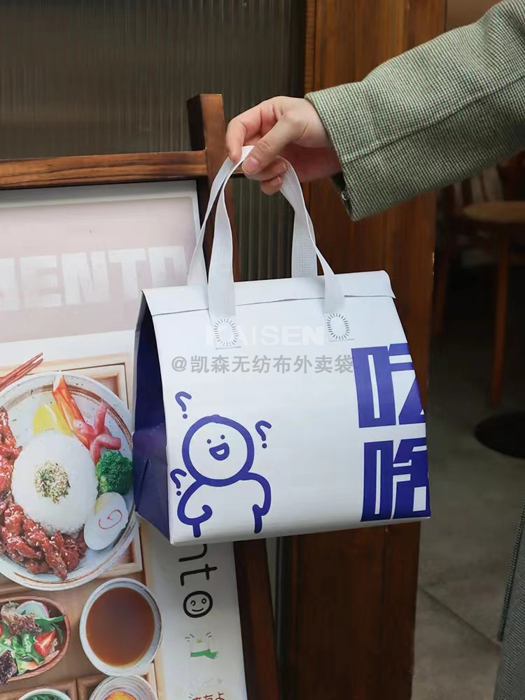 通辽市无纺布是怎样制作出来的，可以降解吗？